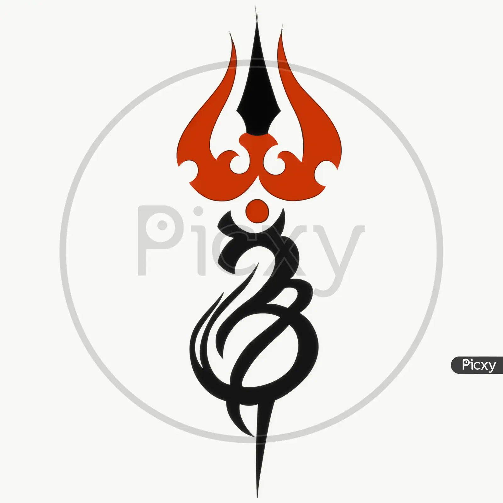 trishul Cut Out Stock Images & Pictures - Page 2 - Alamy