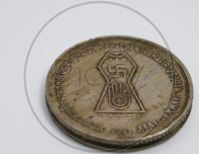 Indian Five Rupee Coin