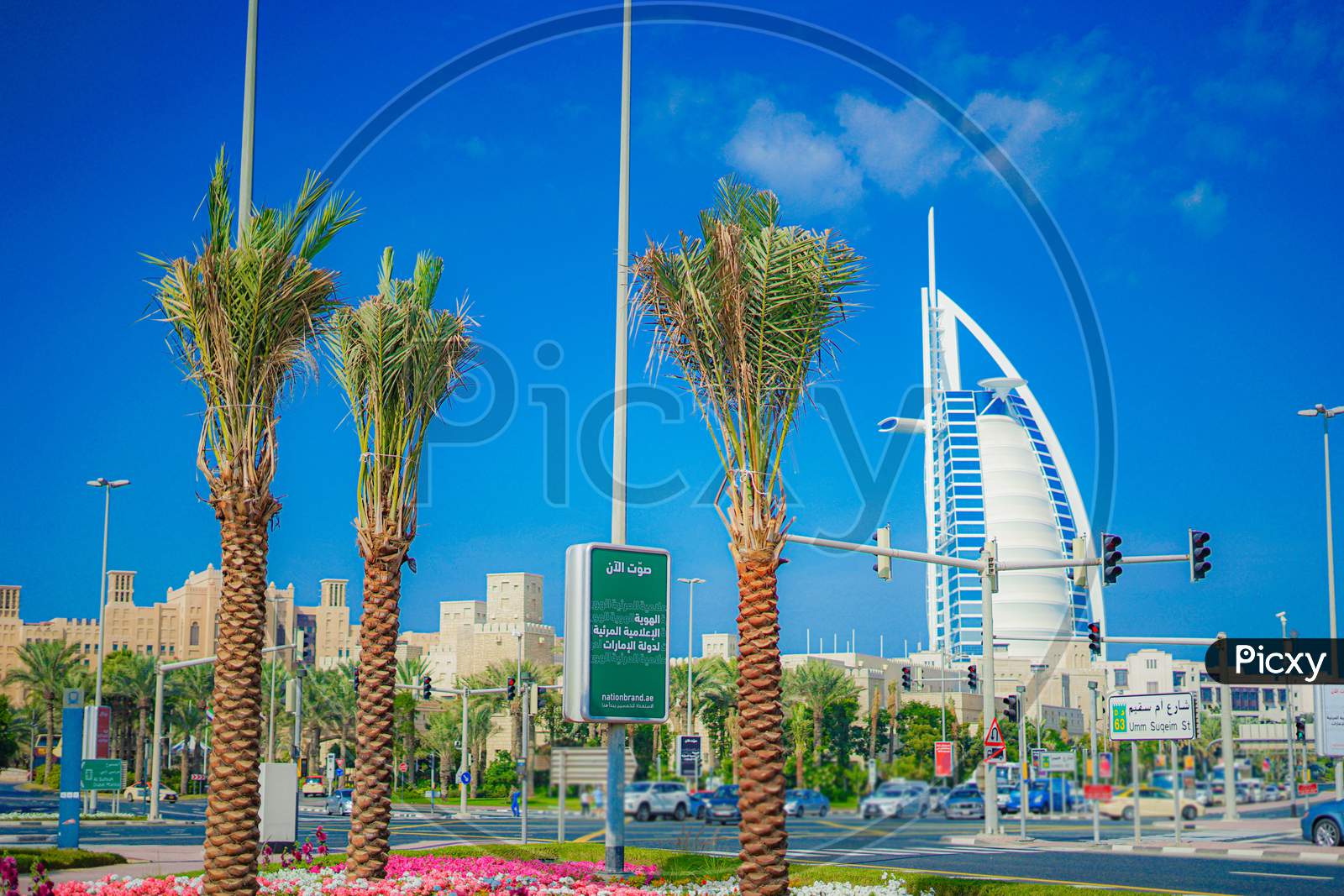 Burj Al Arab And City (Uae · Dubai)