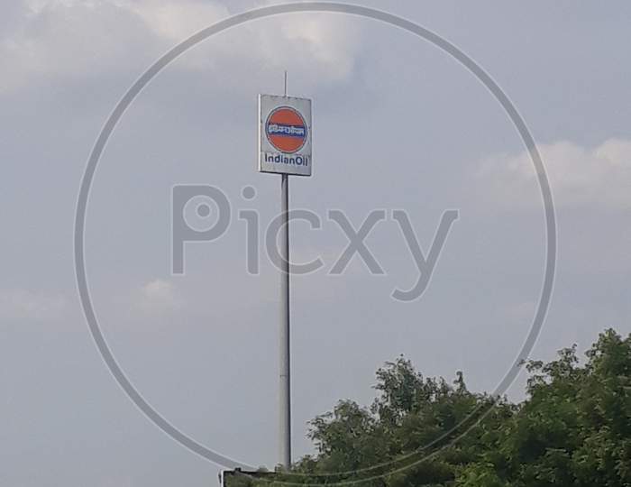 India oil petrol pump