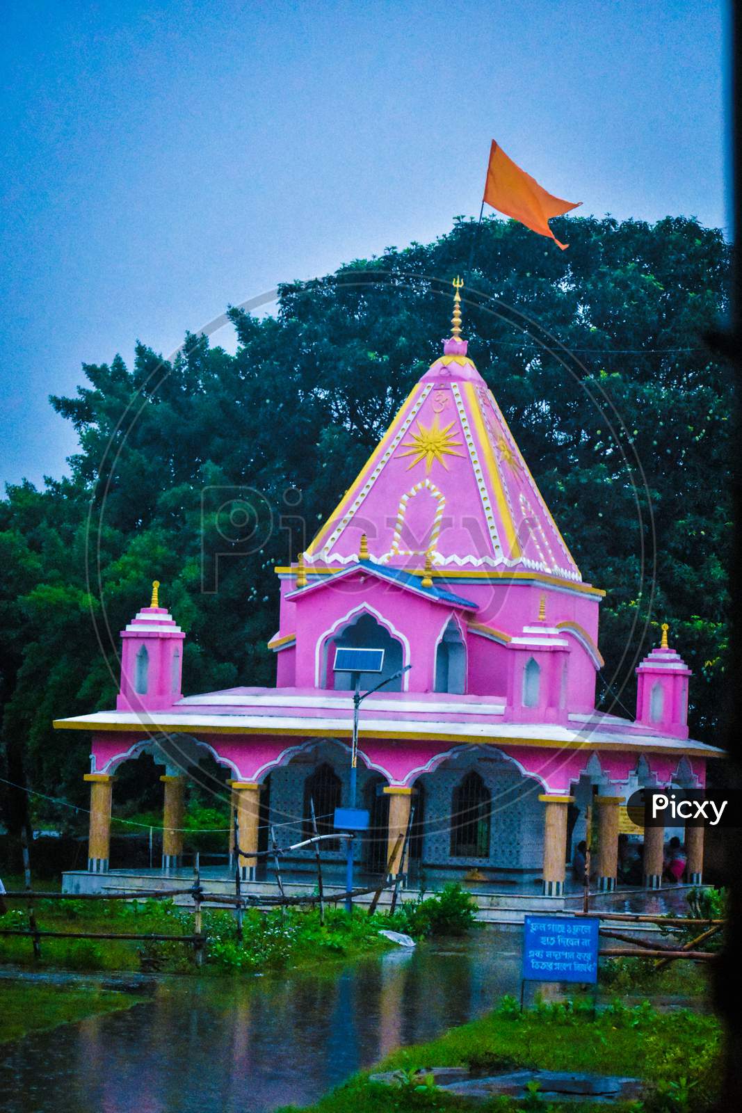 Pink Tample