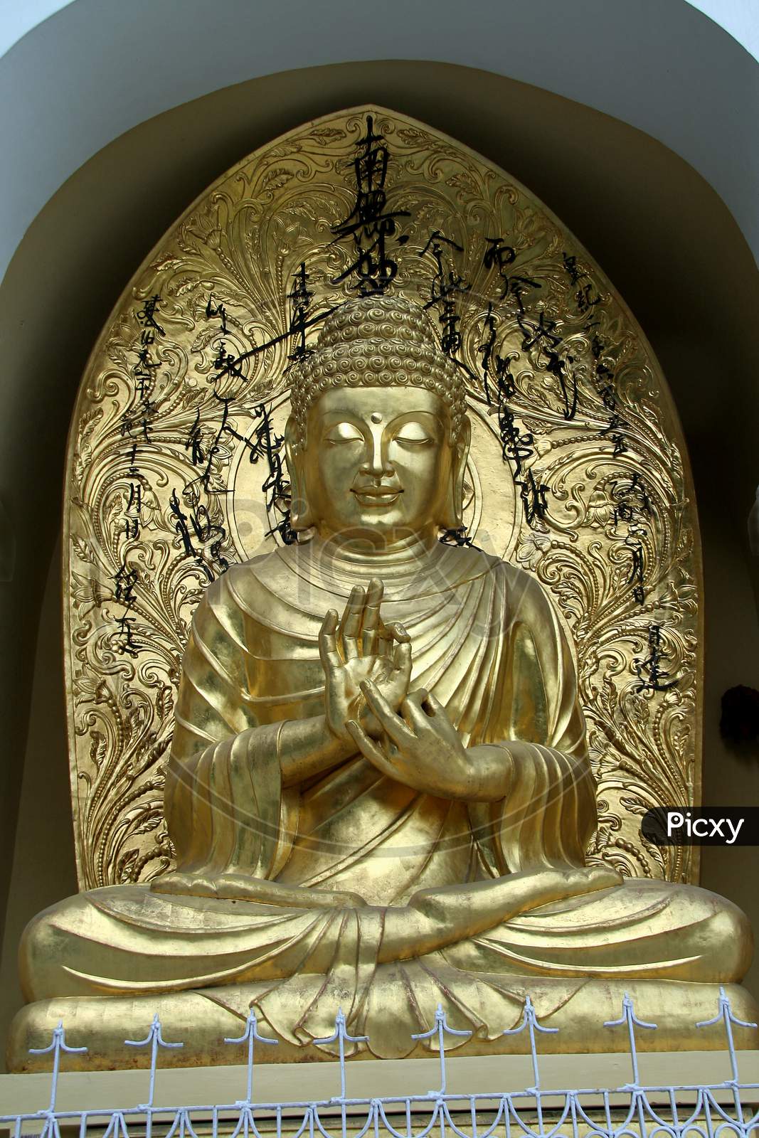 Serene Buddha Icon