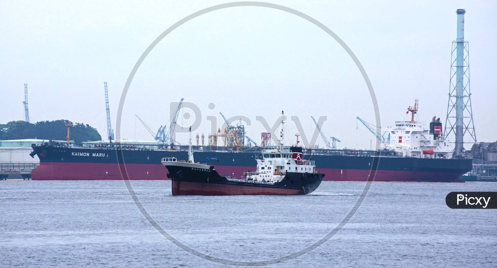 Cargo Ship Image
