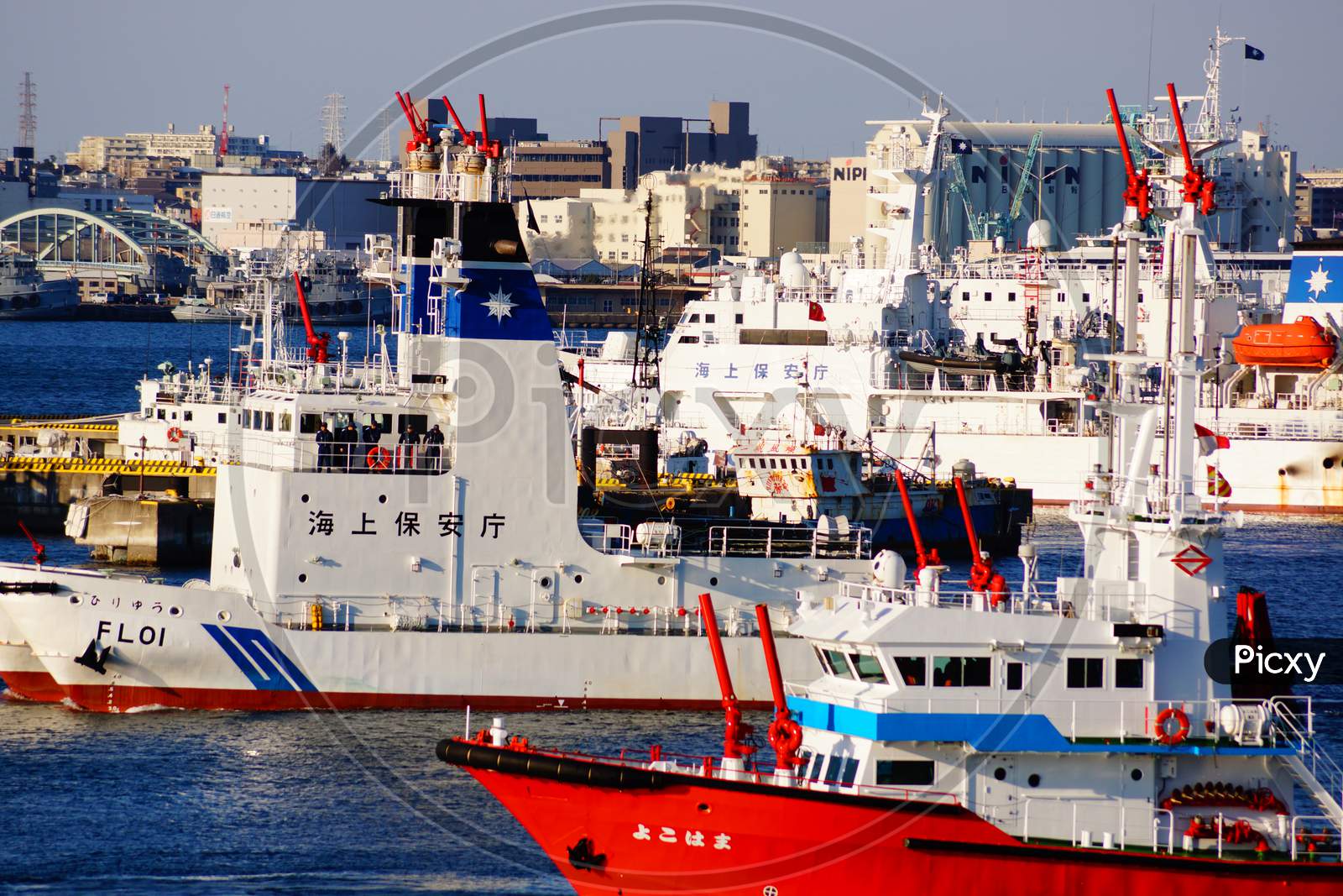 Japan Coast Guard Ship