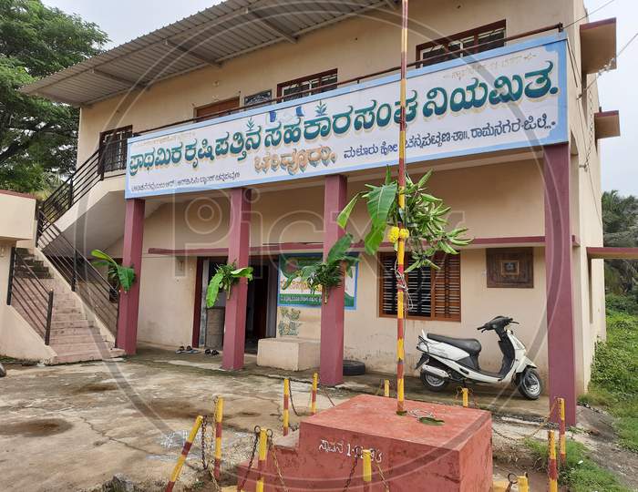 Image of Closeup Of Ration Depot Or Ration Society And Primary ...
