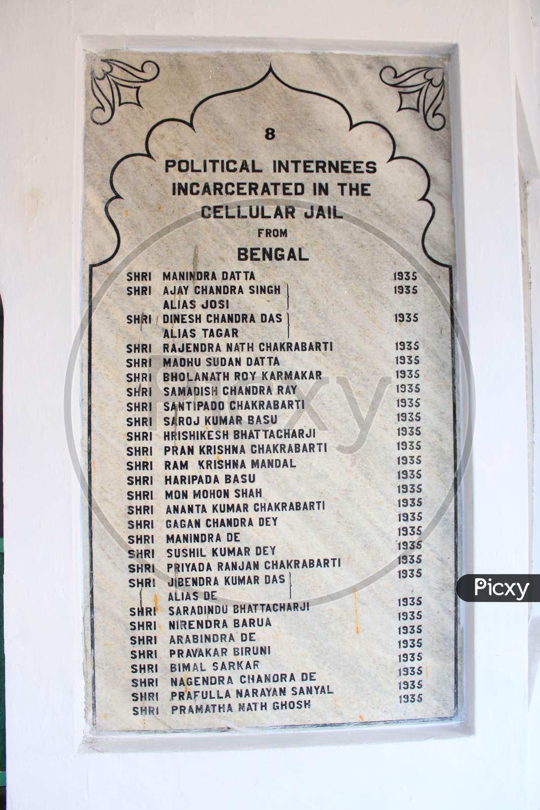 Image of List of prisoners at Cellular Jail Port Blair Andaman