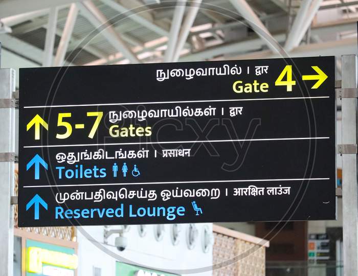 Chennai ( Madras ) Airport Display  Departures  Flight  Information