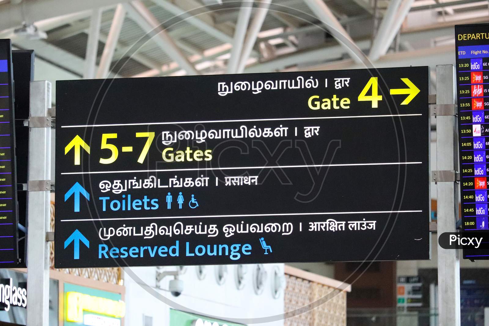 Chennai ( Madras ) Airport Display  Departures  Flight  Information
