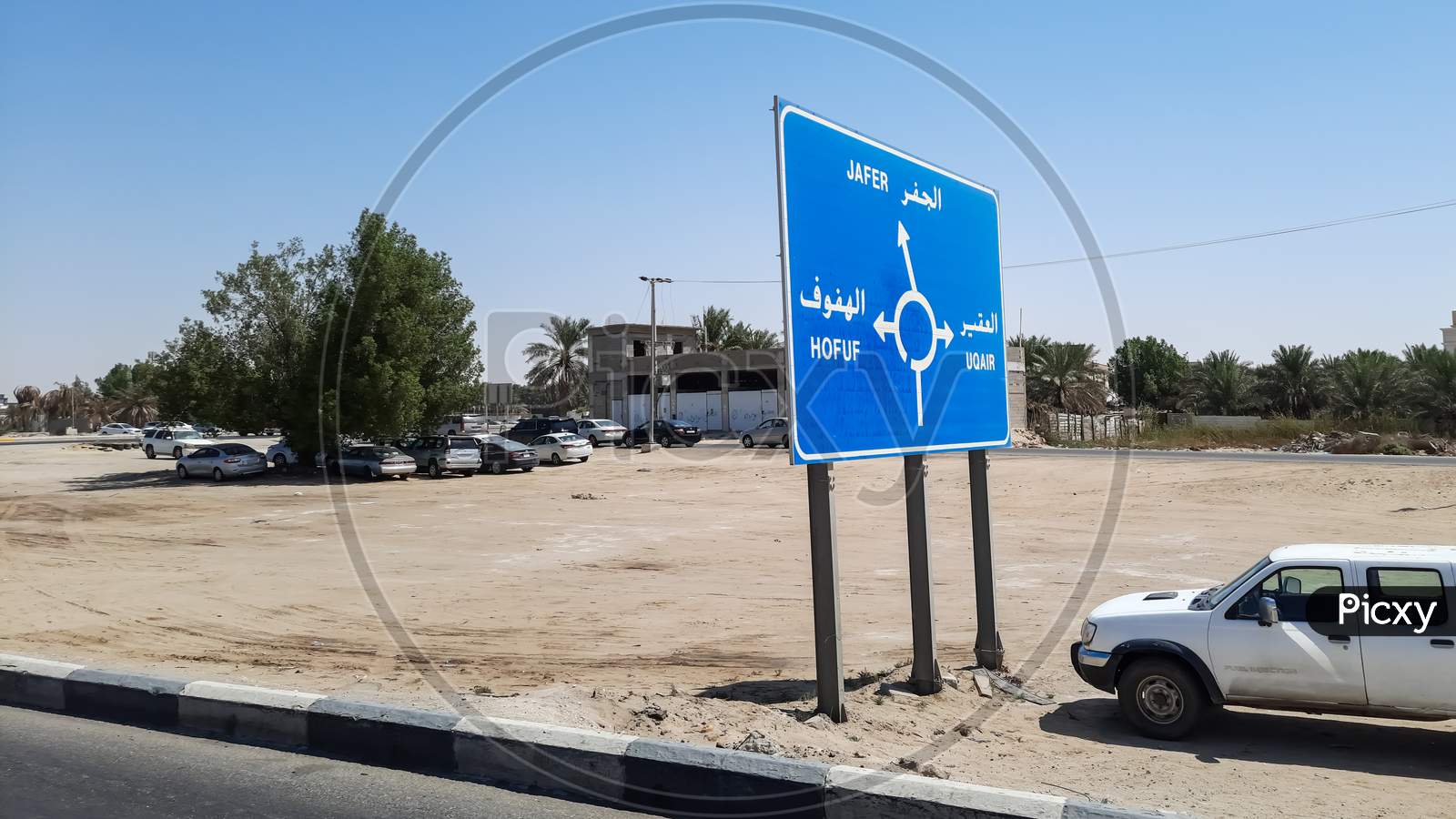 Traffic sign board Saudi Arabia