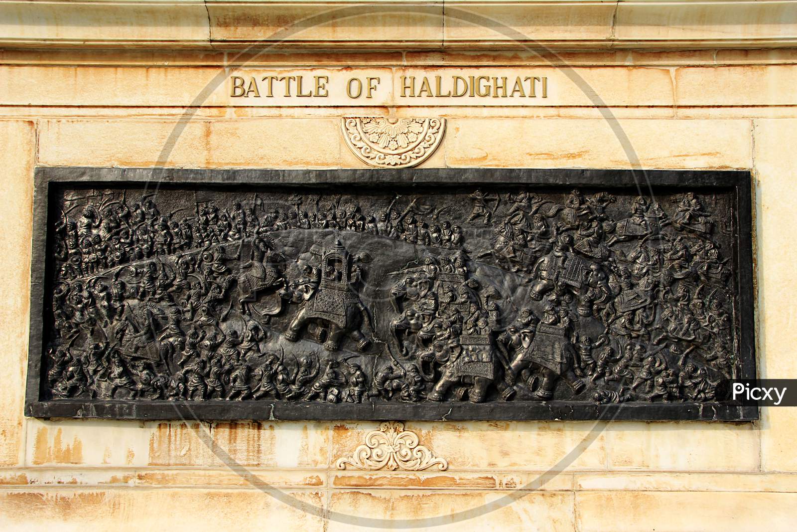 Panel Of Battlefield Scene