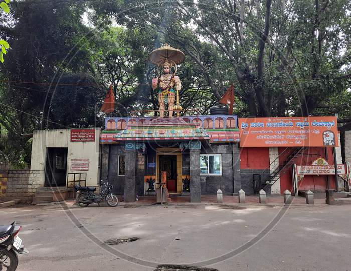 Closeup Of Famous Sri Dari Anjaneya Swamy Temple At Cv Raman Road, Subedarpalya, Yeswanthpur
