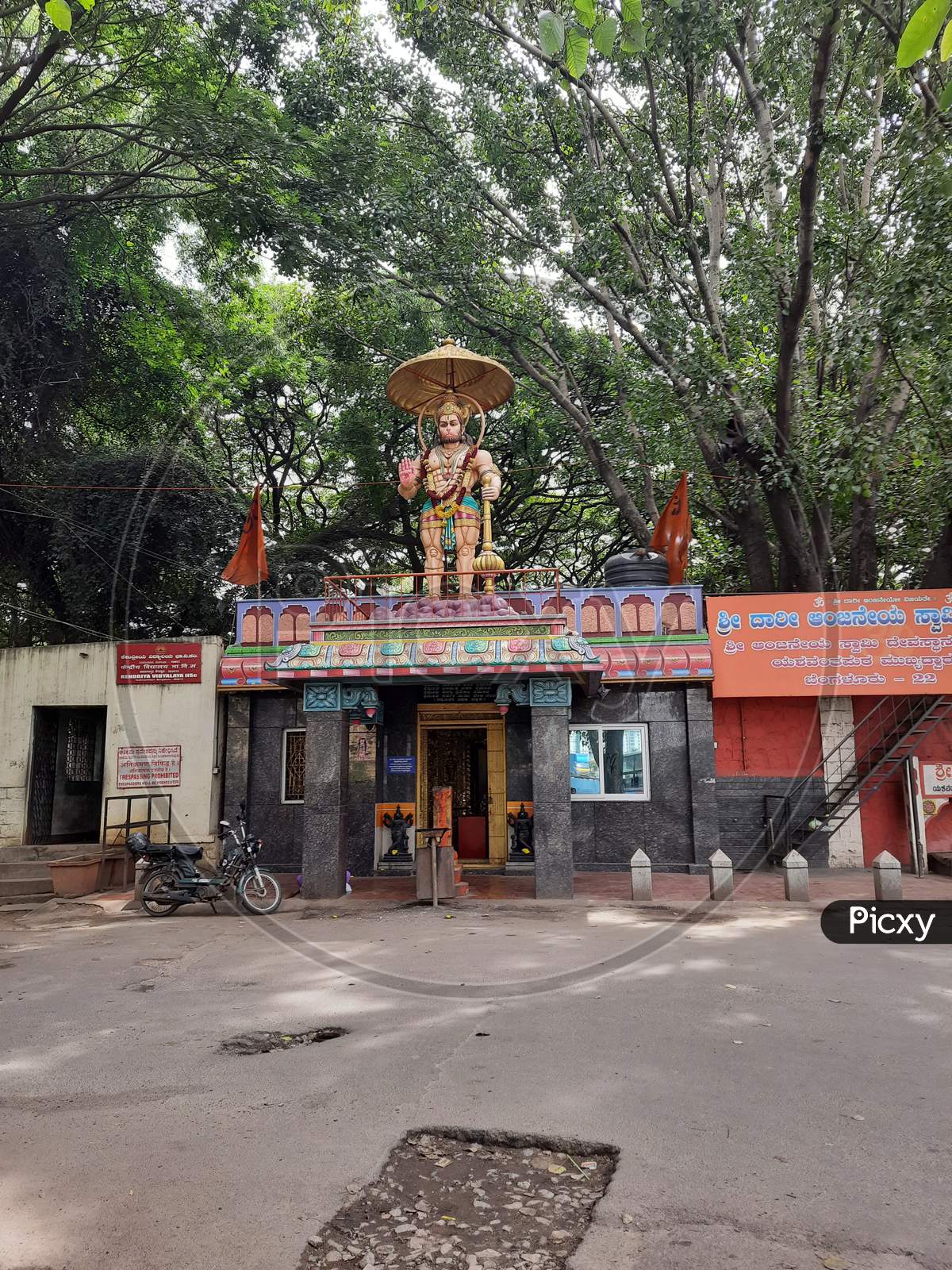 Closeup Of Famous Sri Dari Anjaneya Swamy Temple At Cv Raman Road, Subedarpalya, Yeswanthpur