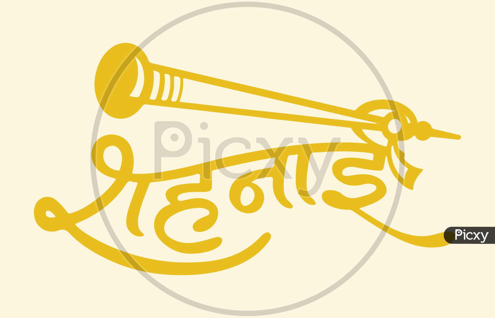 Sketch of Indian Traditional Music Instruments Shehnai, Dol, Tabla editable outline illustration