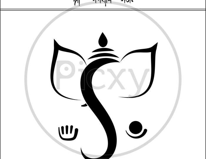 Shri Ganeshay Namah, Ganpati Vector Illustration On White Background, Shri Ganesh Vector Illustration For Wedding Card, Diwali Design Projects And Ganesh Chaturthi Design Projects.