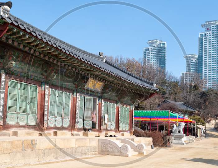Bongeunsa Buddhist Temple In Gangnam In Seoul South Korea