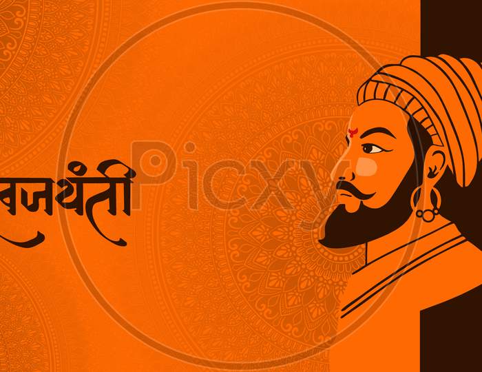 Shivaji Maharaj Jayanti With Hindi (Chatrapati Shivaji) Illustrations.Designer Template With Orange Mandala And Shivaji Maharaj Side Face